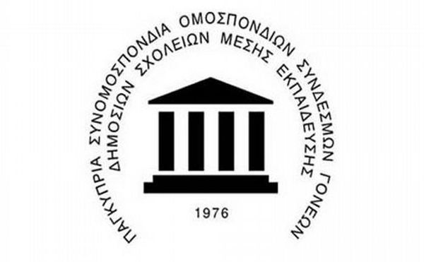 6b866aca-3e23-44a5-981b-f85ffc716558